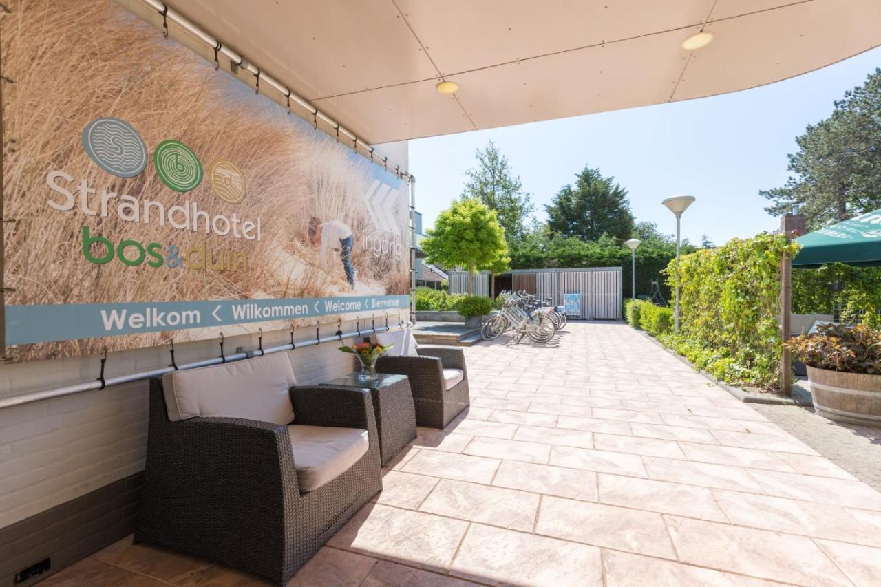 Strandhotel Bos En Duin 오스트카펠 외부 사진
